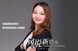 (9分钟科普)丹东工厂最多的地方在哪?_哔哩哔哩-3